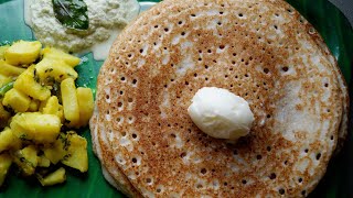 दावणगिरी लोणी स्पंज डोसा Davangiri Loni Sponge Dosa Easy Method [upl. by Anelah]