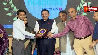 Shalby MultiSpecialty Hospital  Ankit Pareek  Health First Conclave Awards 2024 Session 2 [upl. by Cy14]