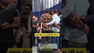 babbumaan gkhan sippygill live ellymangat punjabisinger marrige show enjoy 100k duet [upl. by Trik]