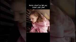 بيتم نقلها مع العمال لمقلب النفايات [upl. by Eiliab]