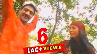 Botal Reh Gayi  New Himachali Song  TM Music  Folk Song [upl. by Utta]