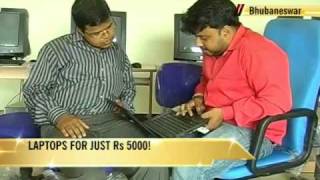 Rs 5000 for a laptop [upl. by Aniala]