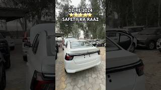 New Dzire 2024 VXI 🔥dzire dzire2024 dzirevxi shorts [upl. by Anairdna]