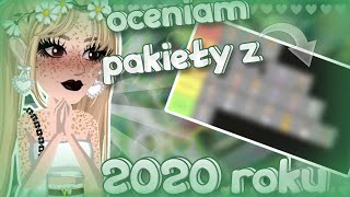 Oceniam pakiety z 2020 roku [upl. by Enileuqcaj]