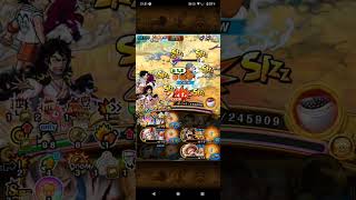 OPTC  PKA LV150 VS KUZAN OVERKILL [upl. by Angelica]