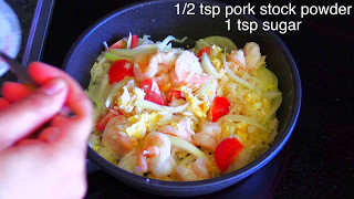 Thai Food Part 19  Rice with Shrimps  How to Make Thai Food at Home [upl. by Fogel]