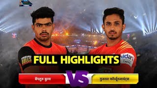 Pro Kabaddi Final Highlights Bengaluru Bulls beat Gujarat Fortunegiants to lift trophy  Sports Tak [upl. by Anelrahs]