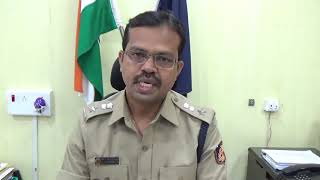 Dr C B Vedamurthy IPS SP Raichur Speech on Gruha Suraksha English [upl. by Fi]