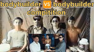 bodybuilder 🆚 bodybuilder compitition💪🏻2024compititioniMMANISH861 [upl. by Oag]