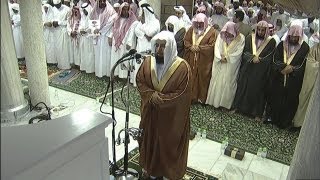 HD Night 18 Makkah Taraweeh 2013 Sheikh Khalid Ghamdi [upl. by Pega745]