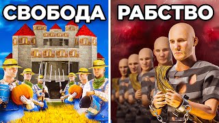 400 игроков строят ЦИВИЛИЗАЦИЮ КОРОЛЕВСТВО против ВИКИНГОВ ОДНА Жизнь в Rust Раст reprincevWAKA [upl. by Elwood]