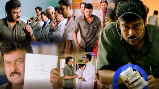 Chiranjeevi Ultimate Telugu Hospital Warning Scene  Chiranjeevi  Shriya Saran  Kotha Cinema [upl. by Dovev]