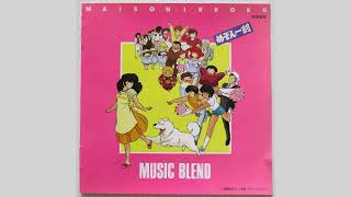 ⭐️ MAISON IKKOKU 🌙 GET DOWN SIGLA COMPLETA  END SONG [upl. by Nauqes]