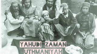 Yahudi pada zaman Uthmaniyah [upl. by Mccullough]