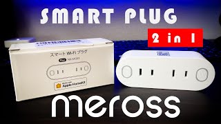 Homekit MEROSS Smart Plug mini 2 in 1 for smart home  Unboxing and Review [upl. by Ardnaet13]