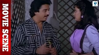 மங்கம்மா சபதம்  Mangamma Sabatham Tamil Full Movie  Kamal Haasan amp Sathyaraj  Tamil Movie [upl. by Drye]