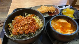 먹방 mukbang  제육볶음 돌솥비빔밥  순두부 찌개  돈까스  kfood  Korean food  Korean dish  Korean classic  asmr [upl. by Hillel]