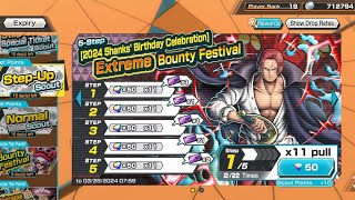 should you sommon FILM RED SHANK rebanner  ONE PIECE BOUNTY RUSH [upl. by Gavette]