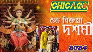 LastDayDay 3Durga PujaBengali associationChicagoDashamiBoronSindoor KhelaLagnajita live [upl. by Clarice990]