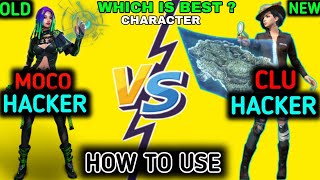 Clu Hacker Vs Moco Hacker Tips And Trick  How To Use Which Is Best  Free Fire 🔥GWKARAN [upl. by Booma380]