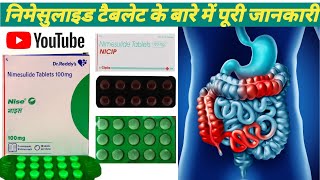 Nimesulide tablets  Nimesulide tablets uses  Nimesulide and paracetamol tablets  Nise tablets [upl. by Godred]