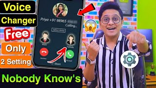 अब आयेगा Double मज़ा Change Voice During Phone Call  Voice Changer Fun Tutorial [upl. by Mattson]