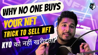 How To Sell NFT in India  Why no one buys your NFT [upl. by Eahsed]