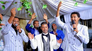 Tofik Yusuf amp Asmamaw Ahmed  Mebruk  መብሩክ  New Ethiopian Wedding Nasheed 2023 Official Video [upl. by Sara-Ann]