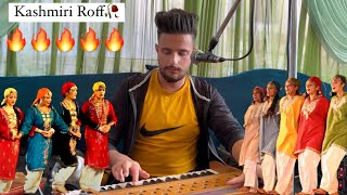 Makley Private Katha Baalyaroo🔥 Moin Khan 8493901301 8082004140 trending music kashmir [upl. by Riorsson]