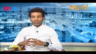 EriTV ዘተ ስፖርት Interview With Cycling Champion Merhawi Kudus and Coach Mussie Asehil [upl. by Ferri]