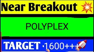 POLYPLEX SHARE LATEST NEWS TODAYPOLYPLEX SHARE ANALYSISPOLYPLEX SHARE TARGEGPOPLYPLEX SHARE NEWS [upl. by Yenroc]