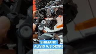 Alivio Vs Deore  Difference between Shimano Alivio and Shimano Deore Rear Derailleur [upl. by Trudie296]