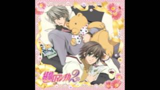 Junjou Romatica OST1 Track 4 Kimi  Hana Piano Ver [upl. by Bishop]