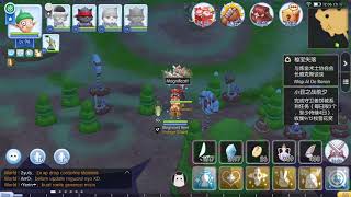 Ragnarok Mobile  Opening 40 Aldebaran Box [upl. by Martijn]