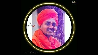 Koppal gavisiddeshwara swamiji speech kannada motivation status video shorts [upl. by Yraeht]