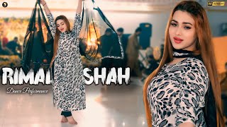 Beiimaan Beliya Rimal Shah New Hot Mujra Dance Performance  SGStudio 2024 [upl. by Bonn]