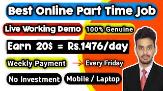 🎧Best Transcription Jobs in Tamil 🔴Live Working Demo💲₹1476Day🔥Online Part Time Job At Home 💥 [upl. by Laughton]