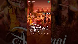 Kati Raat reels lofi song bestofbollywoodhindilofi dance lofihindisongsslowedandreverbdownload [upl. by Oetomit]