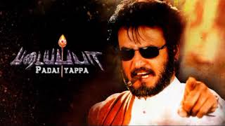 Padayappa Full Movie Tamil  Rajinikanth Ramya Krishnan  Review amp Facts [upl. by Adnovaj392]