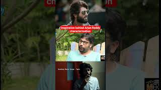 Sandeep Reddy Vanga explains the inspiration behind Arjun Reddy characterSandeep Reddy Vanga 100k [upl. by Clapper908]