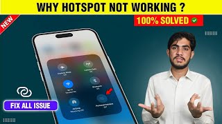 iPhone Hotspot Not Working Problem Solution  iPhone WiFi Hotspot Nahe Chal Raha [upl. by September179]