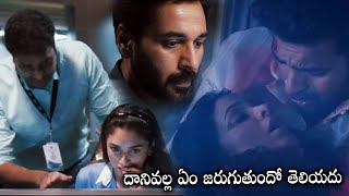 Varun Tej Heart Touching Emotional Scene For His Wife Lavanya Tripathi  HD Cinema Official [upl. by Bordy33]