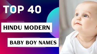 Unique Hindu Baby Boy Names Malayalam 2023 hindubabyboynames [upl. by Saw28]