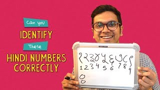 Can You Identify These Hindi Numbers Correctly  Ft Akshay amp Kanishk  Ok Tested [upl. by Edna]