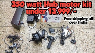 Electric cycle DIY conversion kit  Hub motor kit  BLDC electric cycle motor kit [upl. by Rakabuba389]