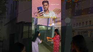 Try Not To Laugh Challenge 44 😝😝  Rajnish Yadav  funny shorts viral reaction [upl. by Maise]