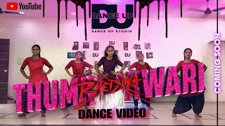 New dance video Thumkeshwari dance cover by Dance up Studio [upl. by Aitnauq]