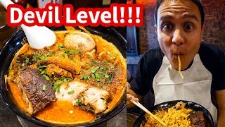 THE SPICIEST RAMEN in Tokyo at Karashibi Kikanbo  DEVIL LEVEL Japanese Food [upl. by Notsirhc]