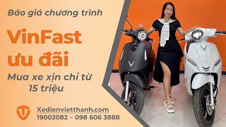 Xe Máy Điện Vinfast Giảm Giá Kịch Trần Lên Tới 12 Triệu Đồng [upl. by Scrogan]