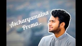 Ascharyamaina Prema  Enosh Kumar  Jennifer Gavini Latest New Telugu Christian Song 2018 [upl. by Adav139]